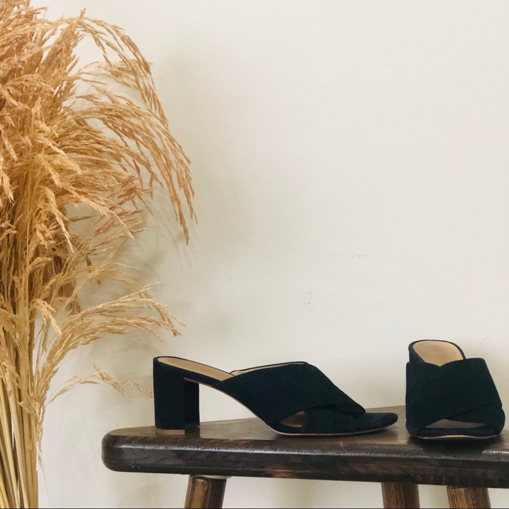 Madewell crisscross suede slides